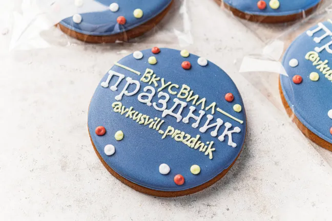 Товар