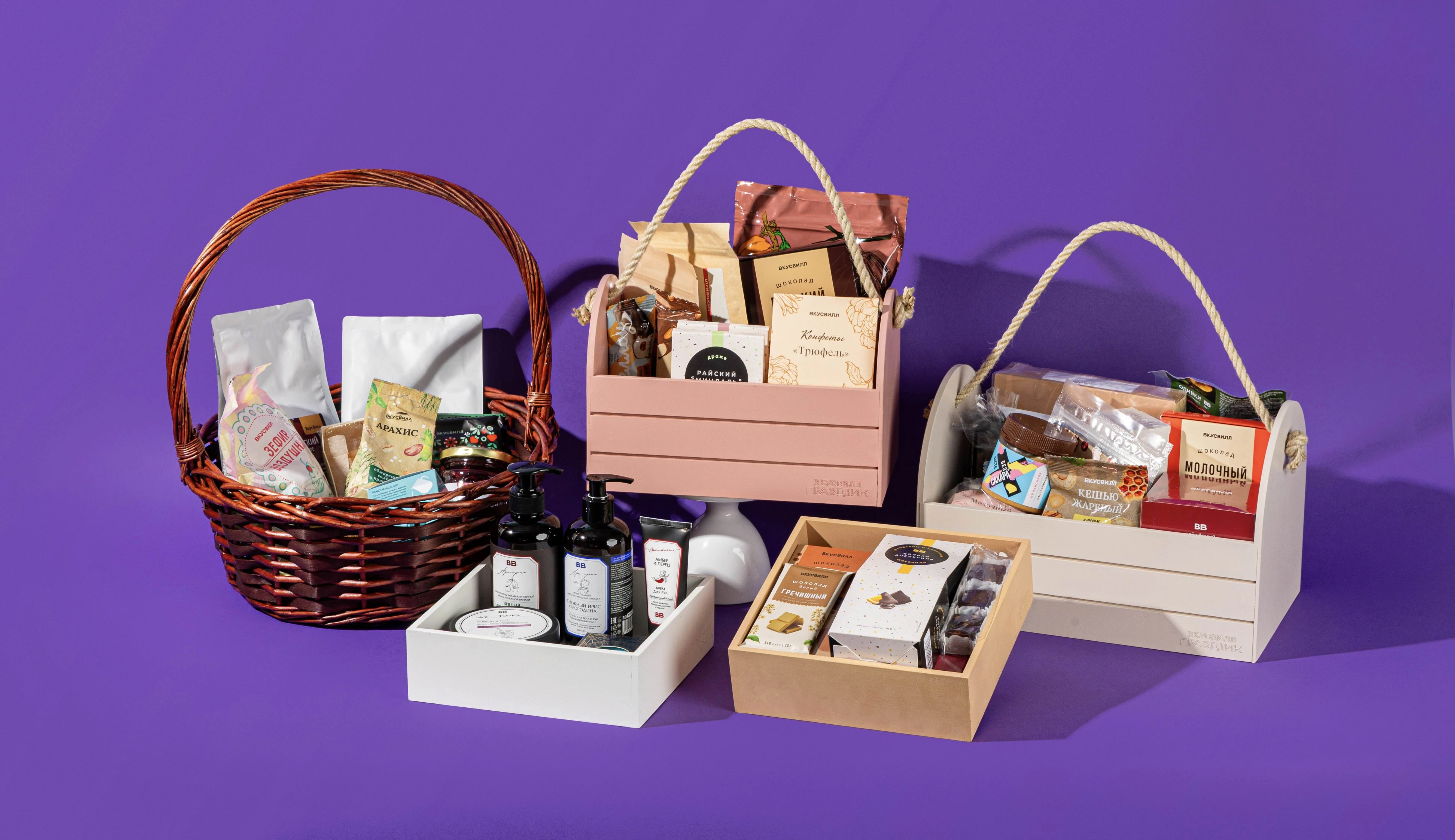 Фруктовая в подарок при покупке подарочных наборов