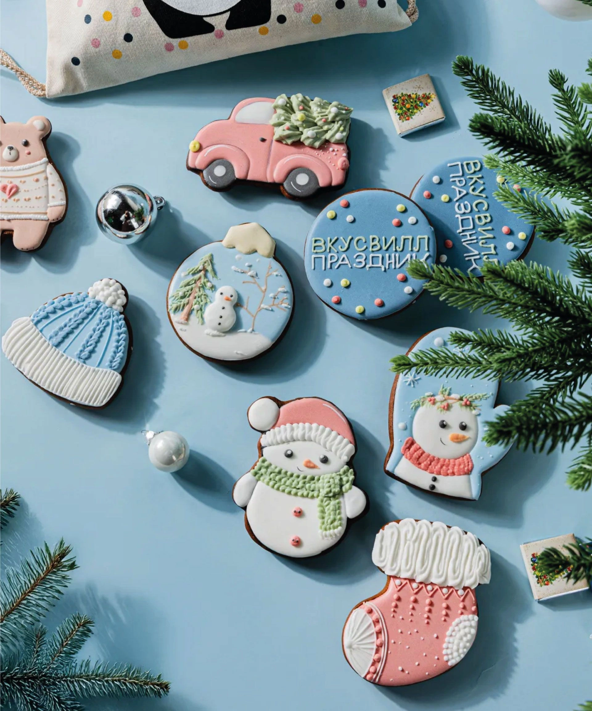 Пряники<br>ручной работы