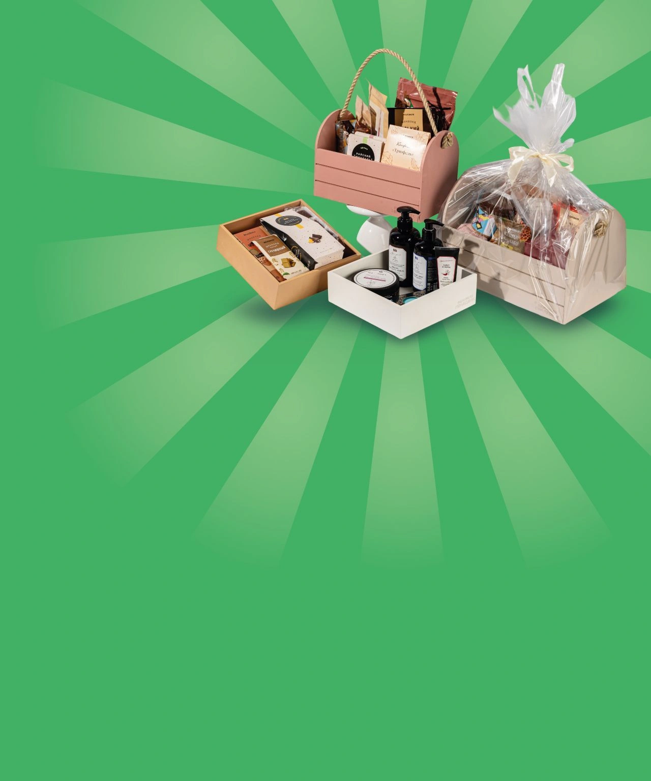 Индивидуальные подарочные наборы<br>из товаров ВкусВилл