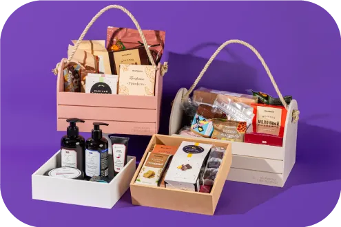 Подарочные наборы