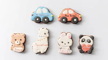 Пряники имбирные с индивидуальным дизайном «Комплимент от именинника», 1 шт