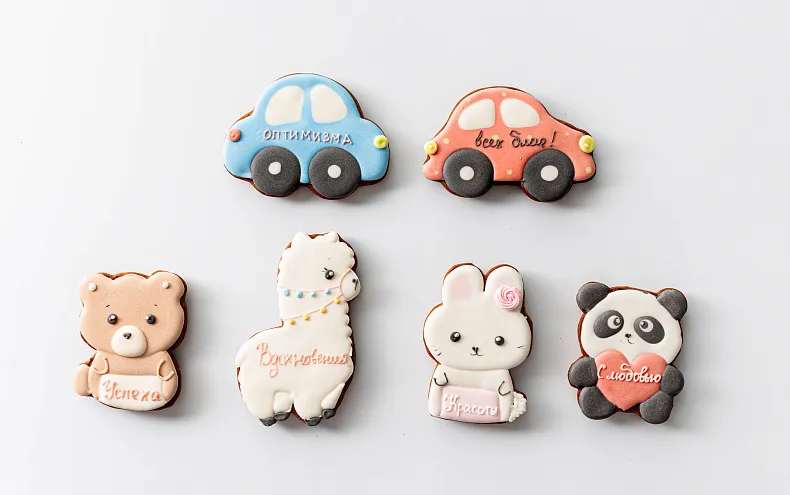 Пряники имбирные с индивидуальным дизайном «Комплимент от именинника», 1 шт