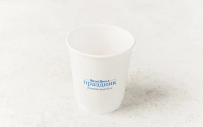 Комплект бумажных стаканов Праздник, 5 шт 