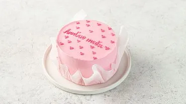 Набор Бенто-торт с капкейками «Люблю тебя»