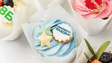 Капкейки с индивидуальным дизайном, 12 шт