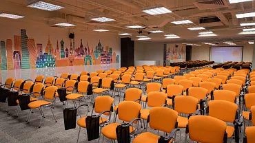 Коворкинг Meeting Point, зал Moskva