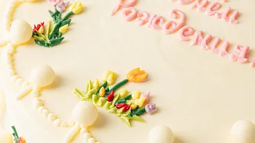 Торт «Бусинка»