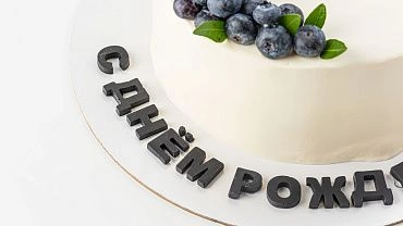 Торт «Мотоциклисту»
