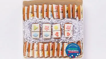 Набор из пряников «Домино» Праздничный,  28 шт