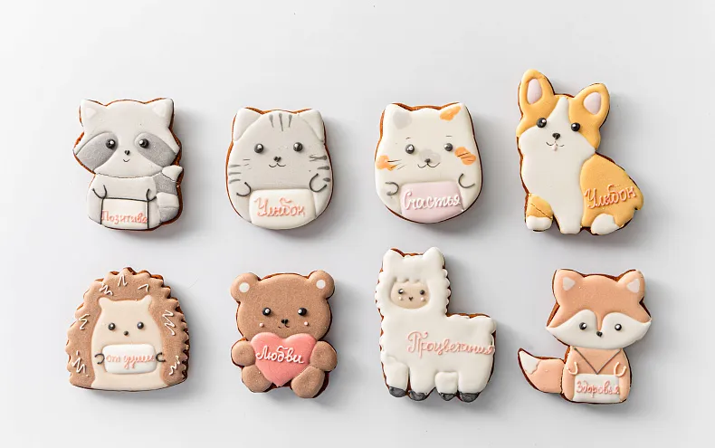 Пряники имбирные с индивидуальным дизайном «Комплимент от именинника», 1 шт