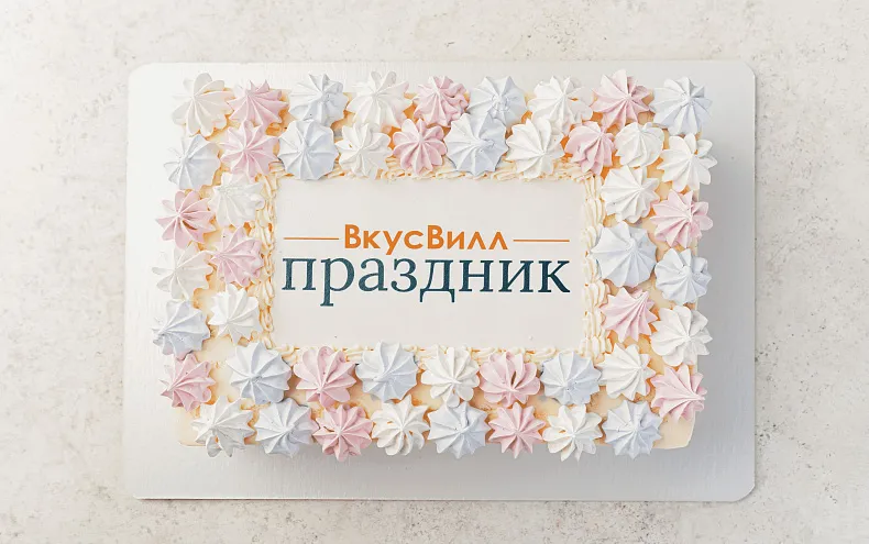 Корпоративный торт