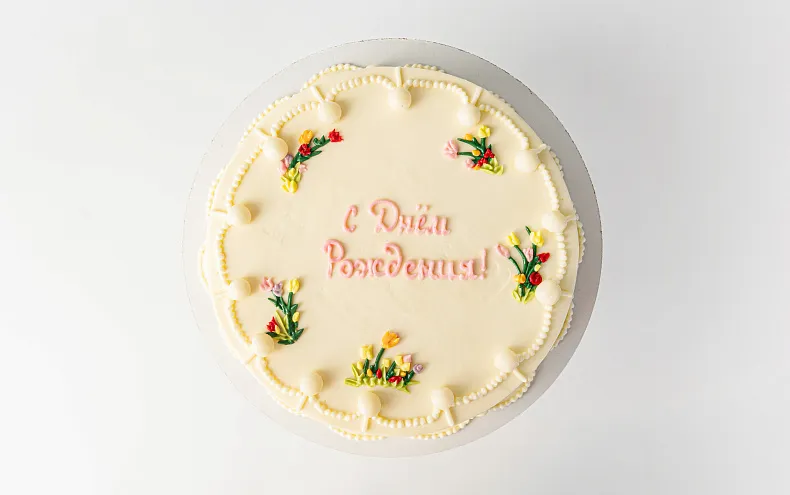 Торт «Бусинка»