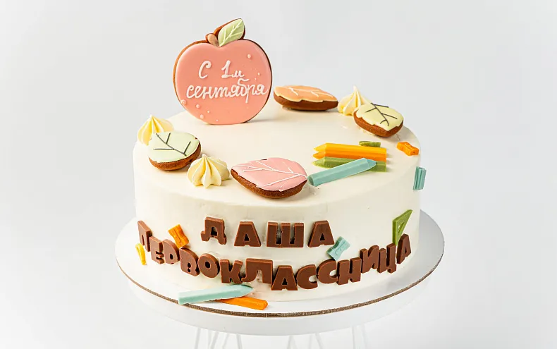 Торт «Для первоклассника»