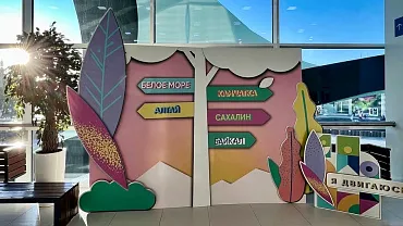 Фотограф на мероприятие