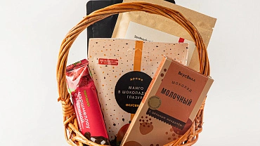 Набор «Чай и шоколад» малый в корзине