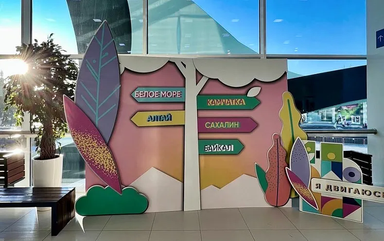 Фотограф на мероприятие