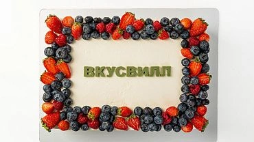 Корпоративный торт