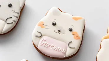 Пряники имбирные с индивидуальным дизайном «Комплимент от именинника», 1 шт