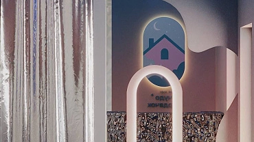 Чудо Чердачок, лофт Home 