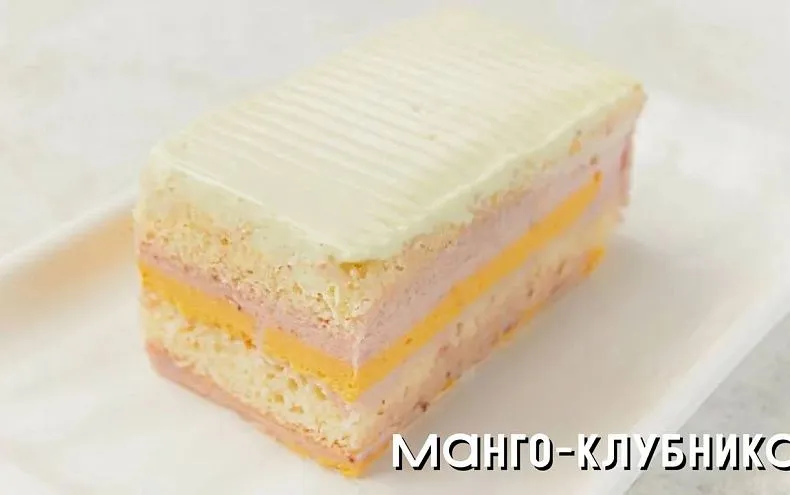 Торт «Котик»