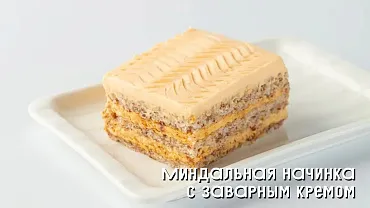 Торт «Шутка»