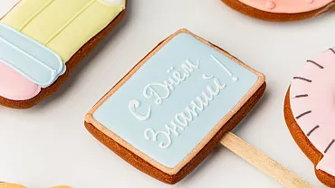 Пряники имбирные с индивидуальным дизайном «Набор к школе», 12 шт