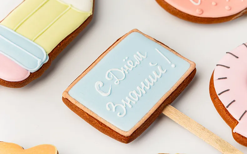 Пряники имбирные с индивидуальным дизайном «Набор к школе», 12 шт