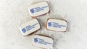 Пряники ручной работы с индивидуальным дизайном, на заказ, 15шт