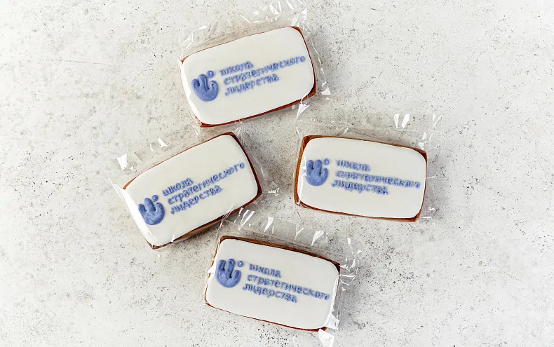 Пряники ручной работы с индивидуальным дизайном, на заказ, 15шт