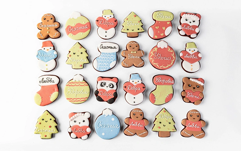 Набор имбирных пряников на завязках «Новогодний», 24 шт