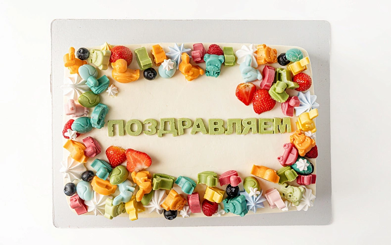 Торт для семейного торжества «Веселье»