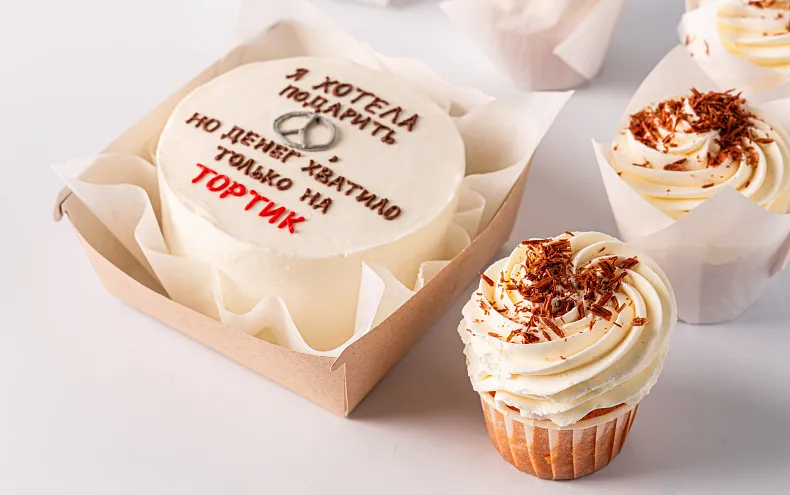 Набор Бенто-торт с капкейками «Ваша Надпись»