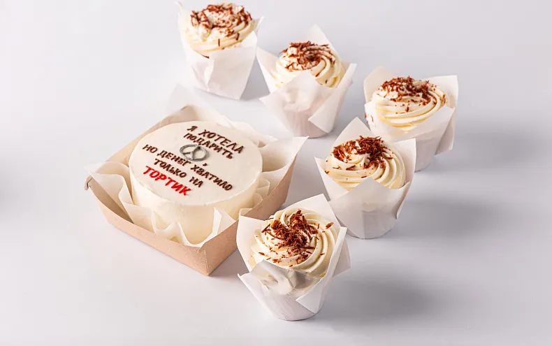 Набор Бенто-торт с капкейками «Ваша Надпись»