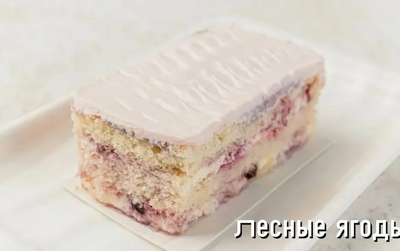 Торт «Котик»