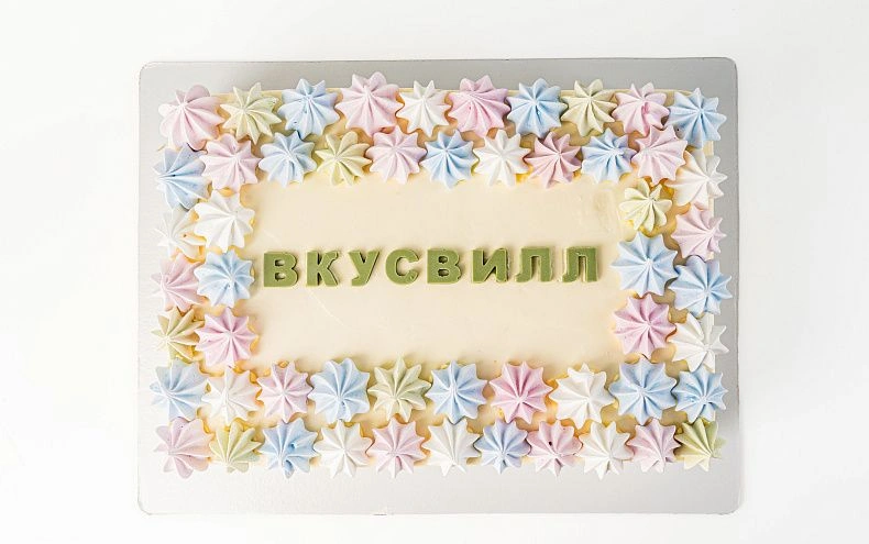 Корпоративный торт