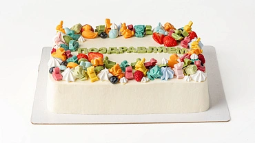 Торт для семейного торжества «Веселье»