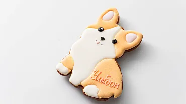 Пряники имбирные с индивидуальным дизайном «Комплимент от именинника», 1 шт