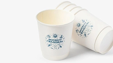 Комплект бумажных стаканов Праздник, 5 шт 