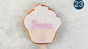 Пряники имбирные с индивидуальным дизайном, 12 шт