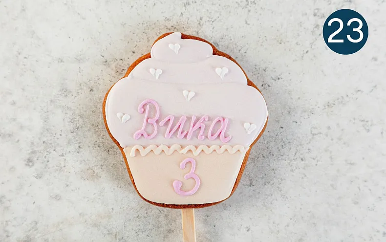 Пряники имбирные с индивидуальным дизайном, 12 шт