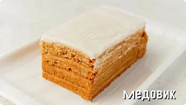 Торт «Котик»