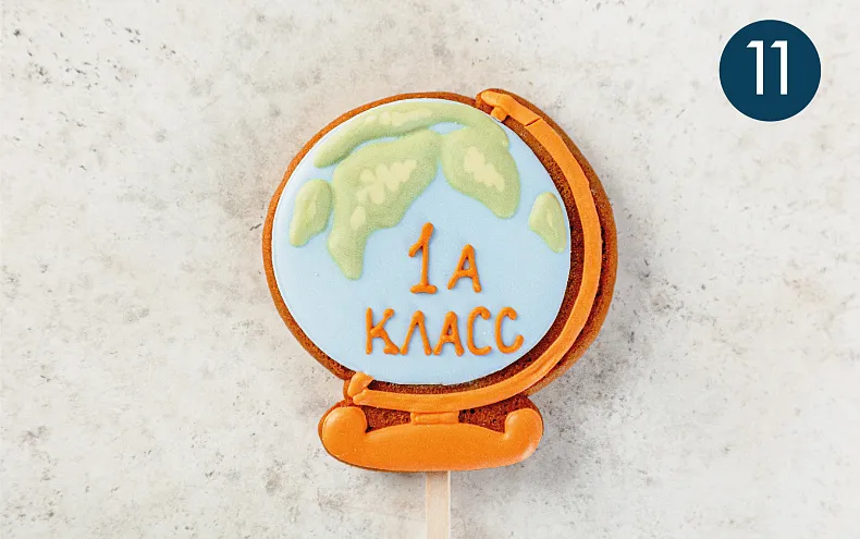 Пряники имбирные с индивидуальным дизайном, 12 шт