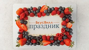 Корпоративный торт