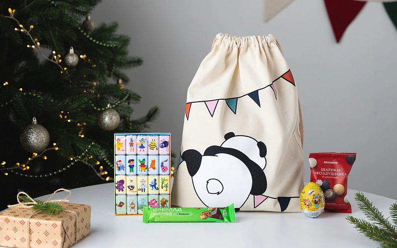 Набор «Новогодний мешочек» большой