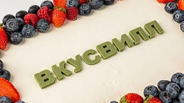 Корпоративный торт