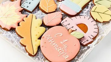 Набор из пряников «Здравствуй, школа!», 13 шт