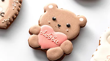 Пряники имбирные с индивидуальным дизайном «Комплимент от именинника», 1 шт