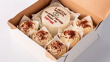 Набор Бенто-торт с капкейками «Ваша Надпись»