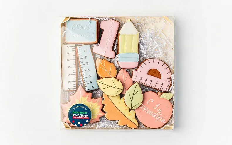 Набор из пряников «Здравствуй, школа!», 13 шт